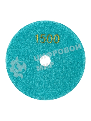 Круг алмазный KRANZ гибкий шлифовальный Черепашка 100 мм, P1500, сухое шлифование