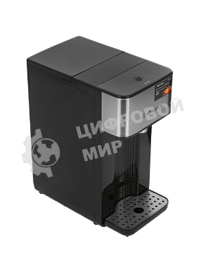 Термопот BRAYER BR1089