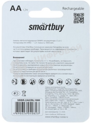 Аккумулятор Smartbuy AA/2BL 1000 mAh (24/240) (SBBR-2A02BL1000) (2шт. в уп-ке)