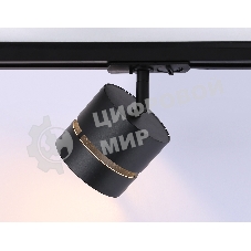 Трековый светильник Ambrella light GL5377 BK черный GX53 max 12W