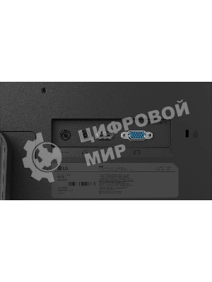 Монитор 23.8