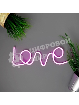 Набор для создания неоновых фигур Neon-night «Креатив» 120 LED, 1 м, розовый