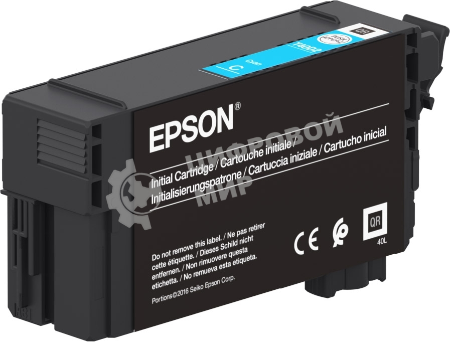 Картридж струйный голубой повышенной емкости T40D240 для SureColor SC-T3100/T3100N/T5100/T5100N