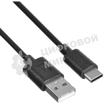 Кабель Buro USB-TC-1.2B2A 1.2м черный