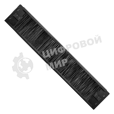 Кабельный органайзер c щеточным вводом ExeGate BP19-2UM-TL (19