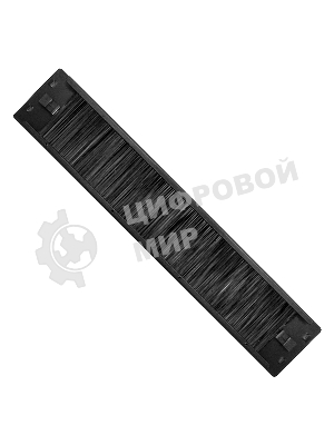 Кабельный органайзер c щеточным вводом ExeGate BP19-2UM-TL (19