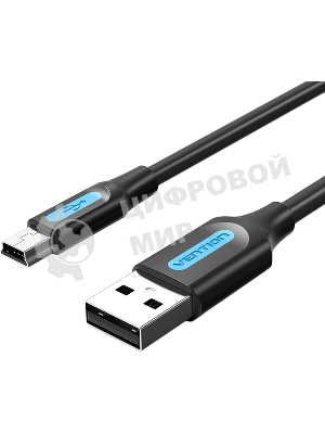 Кабель Vention USB 2.0 AM/mini B 5pin - 1,5 м