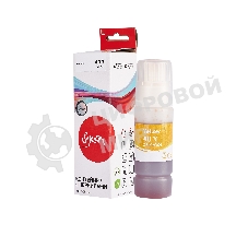 Чернила Sakura 3402C001 для Canon, желтый, 7700 к., 70 мл.