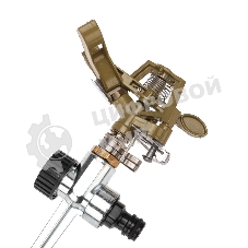 Разбрызгиватель латунный, импульсный, с регулировкой угла горизонта распыления до 26 м Четыре Сезона