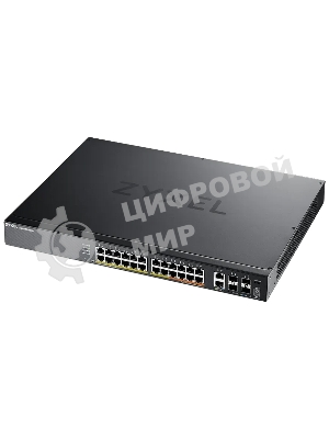 Коммутатор Zyxel XGS2220-30HP-EU0101F