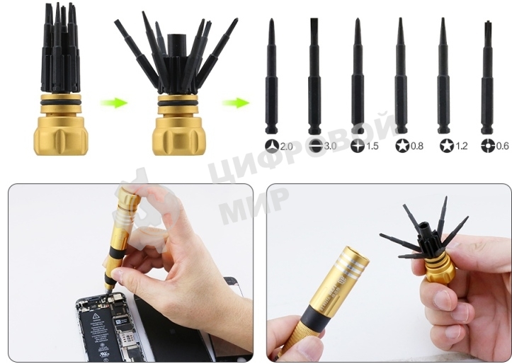 Отвертка со сменными насадками Best BST-8927A