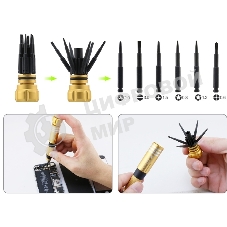 Отвертка со сменными насадками Best BST-8927A