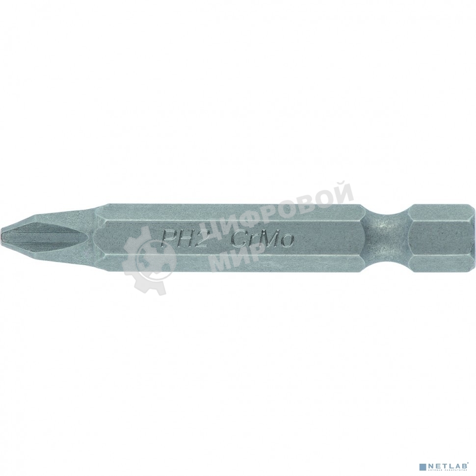 Набор бит Сибртех PH2x50, сталь CrMo, 5шт 11241