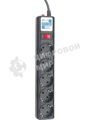 Сетевой фильтр Powercube SPG5-С5 5 м, 5 розеток, черный, коробка