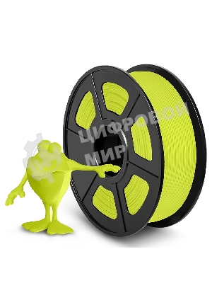 Филамент NVPrint PLA Matte Bright Yellow для 3D печати диаметр 1.75мм длина 330 метров масса 1 кг