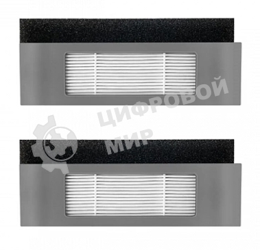 Комплект фильтров для робота-пылесоса Ecovacs Deebot Ozmo 920, 950, T8 Plus, T8 Aivi, T9 - 2 шт