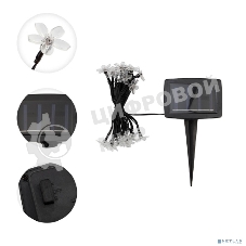 Каскад Lamper Ночной букет LED 4 м с выносной солнечной панелью 2 м и аккумулятором, теплое белое свечение