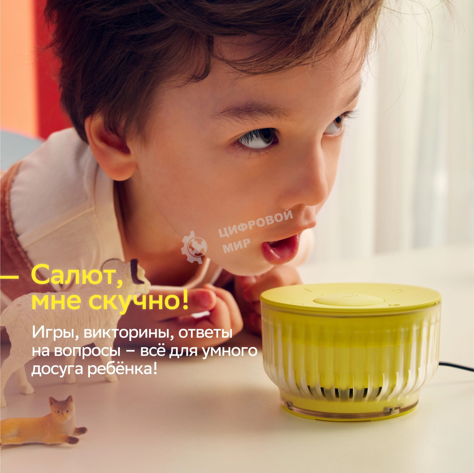 Умная колонка Sber Boom Mini 2 SBDV-00250A Салют черный 5W Mono BT/Wi-Fi