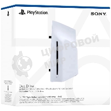 Дисковод DISC DRIVE PS5 CFI-ZDD1