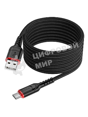 Кабель USB2.0 Hoco AM/Type-C, 3А, X59, 2м, черный, коробка