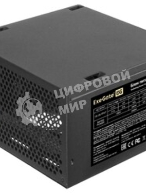 Блок питания ExeGate 1000PPH-LT (EX292146RUS), 1000Вт, 80 PLUS, 120мм, черный
