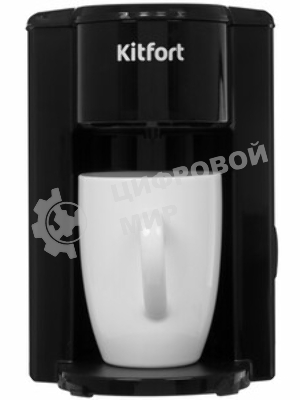 Кофеварка капельная Kitfort KT-763 350Вт черный