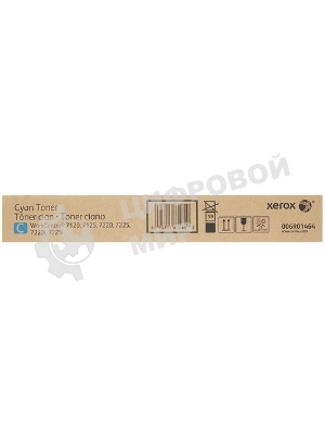 Картридж лазерный Xerox 006R01464 голубой (DMO Sold) для Xerox WC7120 (15K) GMO