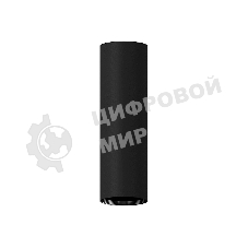 Корпус светильника C6356 SBK черный песок D60*H200mm MR16 GU5.3