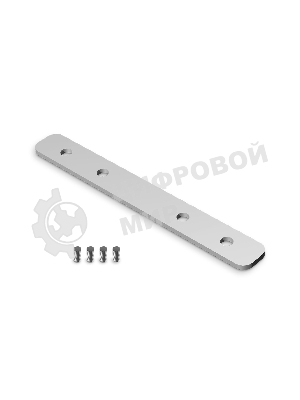 Соединитель прямой для шинопровода GL2005 AL алюминий 40*40*1,5
