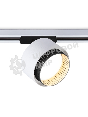 Трековый однофазный светильник Ambrella light GL5379 WH/BK белый/черный GX53 max 12W D95*130