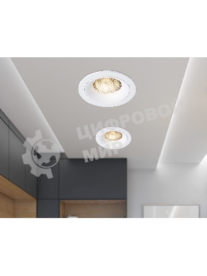 Светильник встраиваемый Ambrella light TN102721 WH белый GU5.3 92*92*23