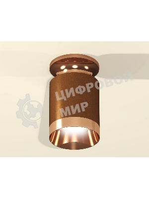 Светильник Ambrella Light XS6304150 SCF/PPG кофе песок/золото розовое полированное MR16 GU5.3 (N6906, C6304, N6135)