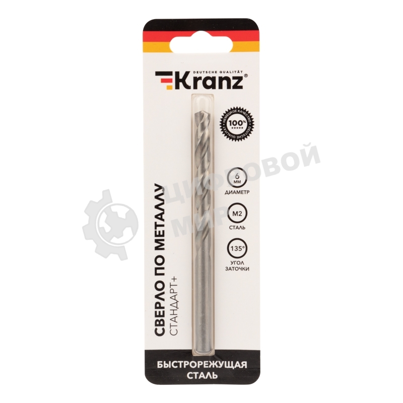 Сверло по металлу Kranz 6 мм 