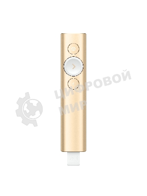 Презентер беспроводной Logitech Spotlight золотистый, радиоканал, USB, кнопки - 3