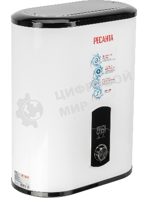 Водонагреватель накопительный Ресанта ВН-30В