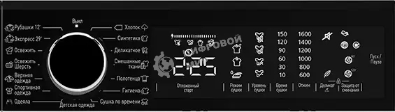 Сушильная машина Korting KD 60L97 белый, 10 кг, сушка - конденсационная, программ - 15, 59.6 x 84.5 x 63.9 см