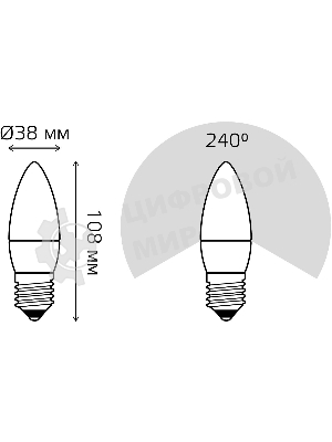Лампа светодиодная Gauss 9.5Вт цок.:E27 свеча 220B 3000K св.свеч.бел.теп. (упак.:10шт)