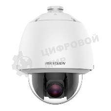 Камера видеонаблюдения IP Hikvision DS-2DE5232W-AE(T5) 4.8-153.6мм