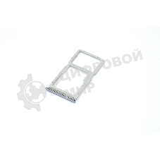 Лоток для SIM-карты Huawei Nova 4E белый