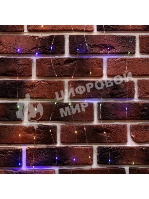 Гирлянда Neon-night Светодиодный дождь из росы 3х3 м, мультиколор, USB + пульт управления