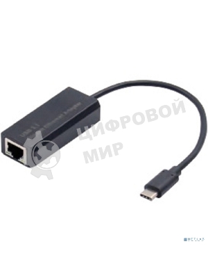 Кабель-адаптер ExeGate EXE-732C-45 (USB2.0 Type-C --> 1xRJ45 UTP 10Mbps/100Mbps, Realtek Chipset RTL8152B)