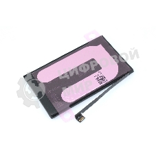 Аккумулятор (батарея) для Apple iPhone 16