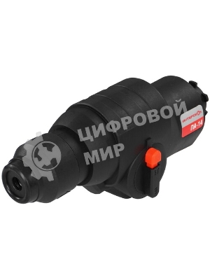 Модуль перфоратора Интерскол PA-14 MODUL 755.0.3.21