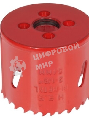 Коронка Matrix BIMETAL, 54 мм
