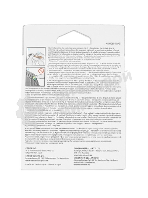 Картридж струйный Canon INK PFI-3300 PBK