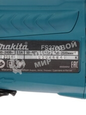 Дрель-шуруповерт Makita FS2700, 570Вт, 32 Нм, щеточный