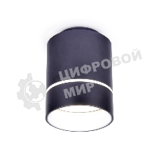 Светильник Ambrella light TN254 SBB синий космос/песок LED 4200K 7W D80*110