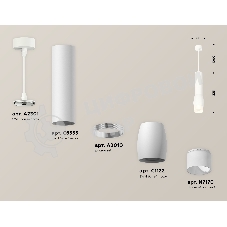 Светильник Ambrella Light XP1122004 SWH/FR белый песок/белый матовый MR16 GU5.3 (A2301, C6355, A2010, C1122, N7170)