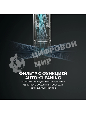 Фен Polaris PHD 1110 графитовый, 1600 Вт, ионизация