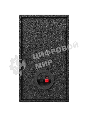 Акустическая система SVEN MS-2050 черный (2x12,5W + Subwoofer 30W, дерево, USB, SD, FM, ПДУ, Bluetooth)